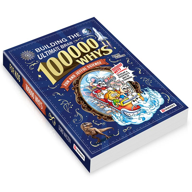 Kids' Encyclopedia '100,000 Whys' — Build Your Child's Curious Mind hemaforce