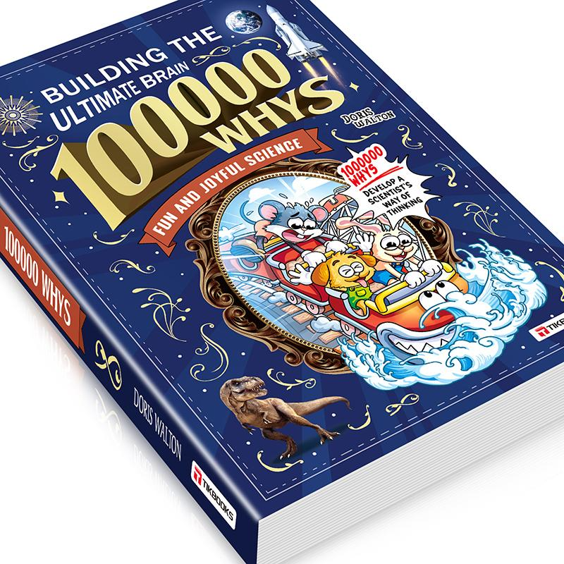 Kids' Encyclopedia '100,000 Whys' — Build Your Child's Curious Mind hemaforce