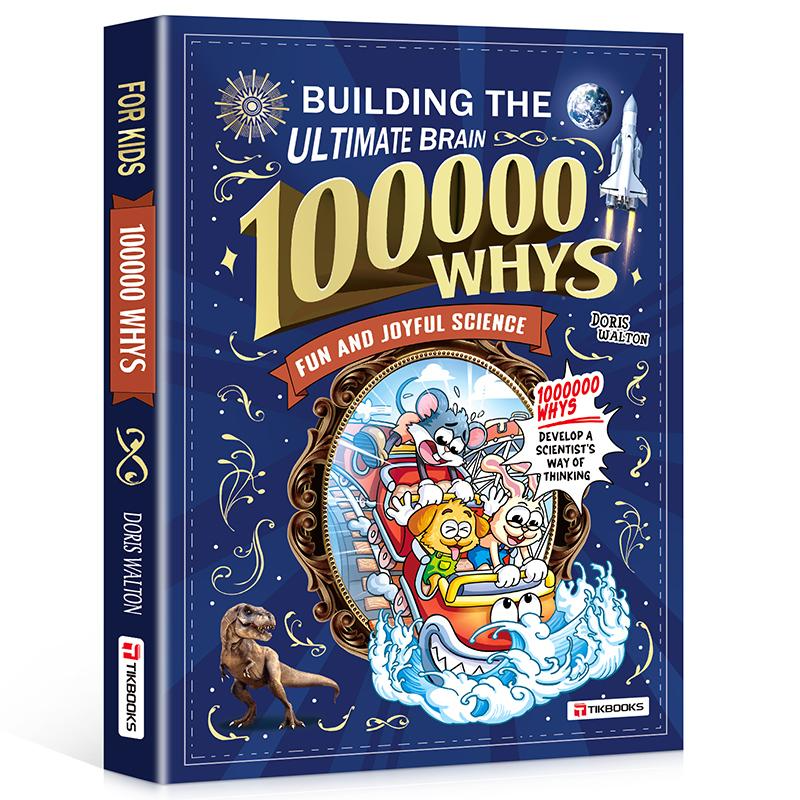 Kids' Encyclopedia '100,000 Whys' — Build Your Child's Curious Mind hemaforce